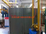 江苏著名电子工厂用玛泰滑片空压机AC系列250KW